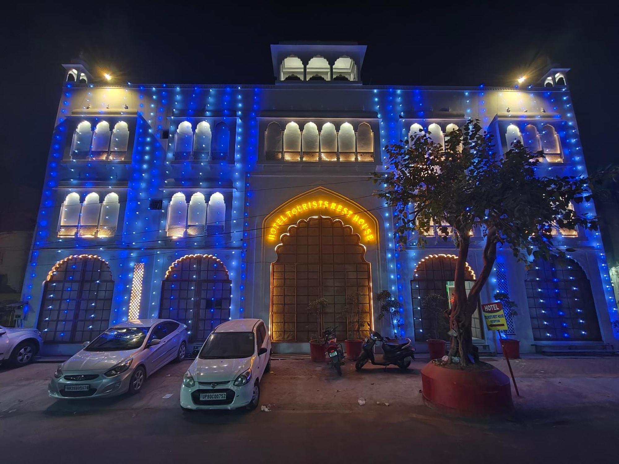 Hotel Tourist Rest House Agra Агра Экстерьер фото